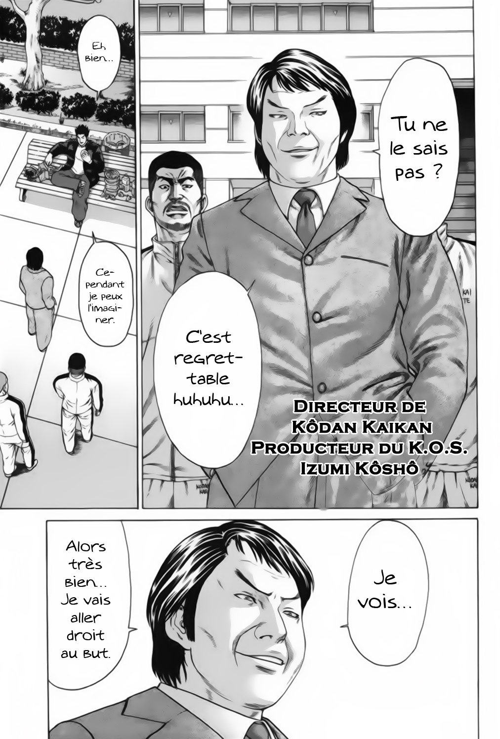 img Karate Shoukoushi Kohinata Minoru 8